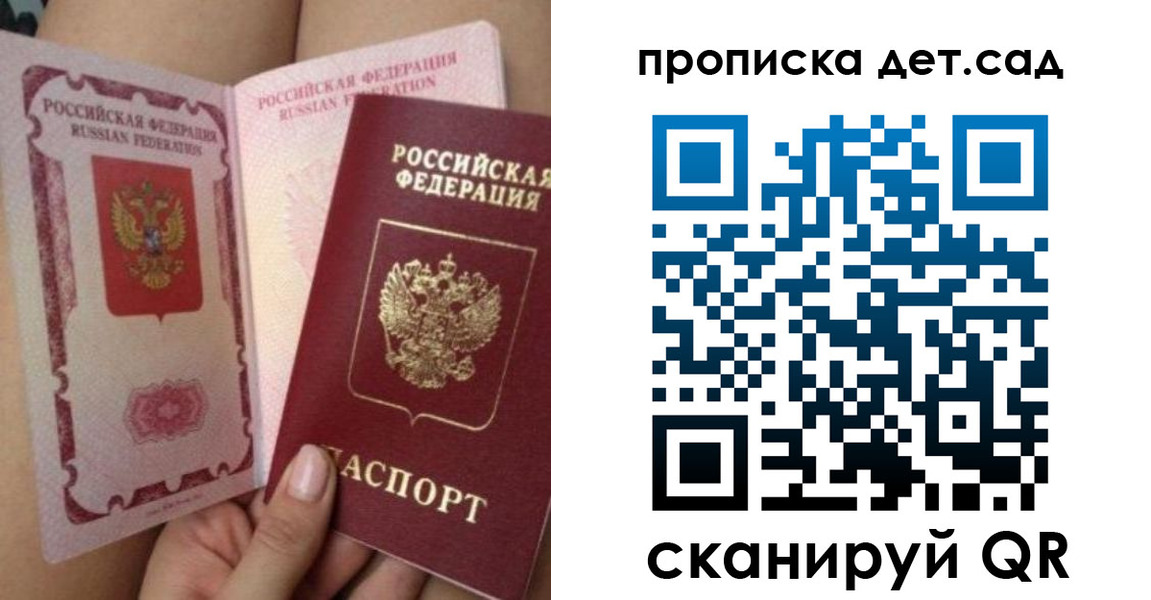 форма 3 в Бузулуке